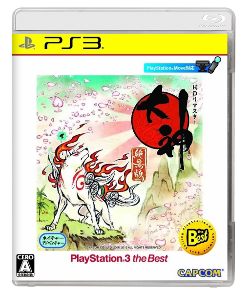 Okami (The Best, English) (JP) (CIB) (very good condition) - PlayStation 3 (PS3)