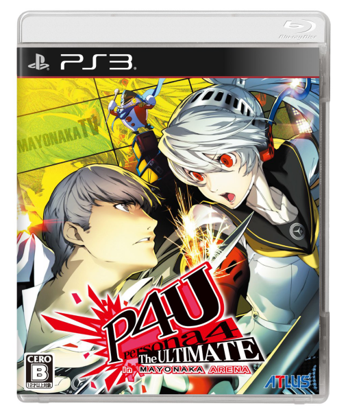 P4U Persona 4 The Ultimate in Mayonaka Arena (JP) (OVP) (sehr guter Zustand) - PlayStation 3 (PS3)