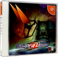 Border Down (JP) (CIB) (very good condition) - Sega...