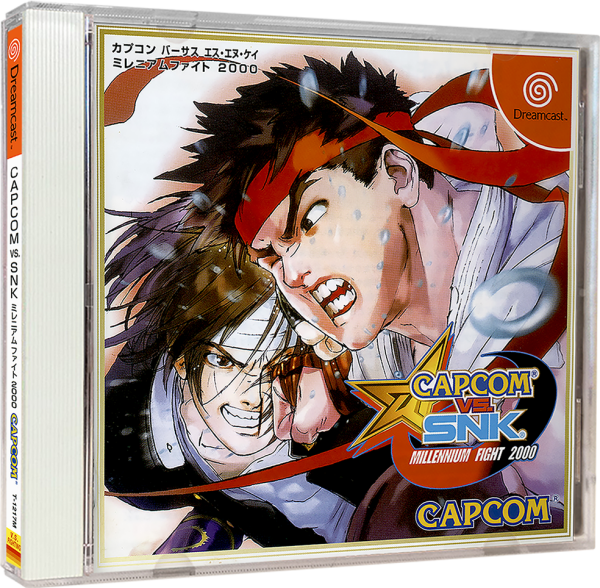 Capcom vs SNK (incl. Spine / OBI) (JP) (CIB) (mint condition) - Sega Dreamcast