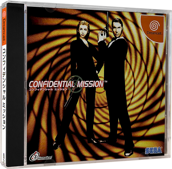 Confidential Mission (incl. Spine / OBI) (JP) (CIB) (very good condition) - Sega Dreamcast