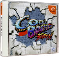 Cool Boarders Burrrn (JP) (CIB) (very good condition) -...