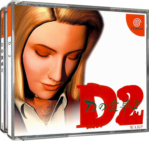 D2 (incl. Spine / OBI) (JP) (OVP) (sehr guter Zustand) - Sega Dreamcast