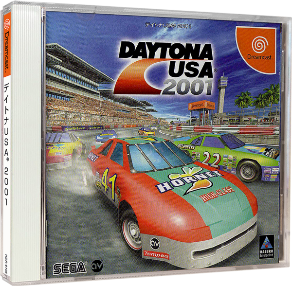 Daytona USA 2001 (JP) (CIB) (acceptable) - Sega Dreamcast