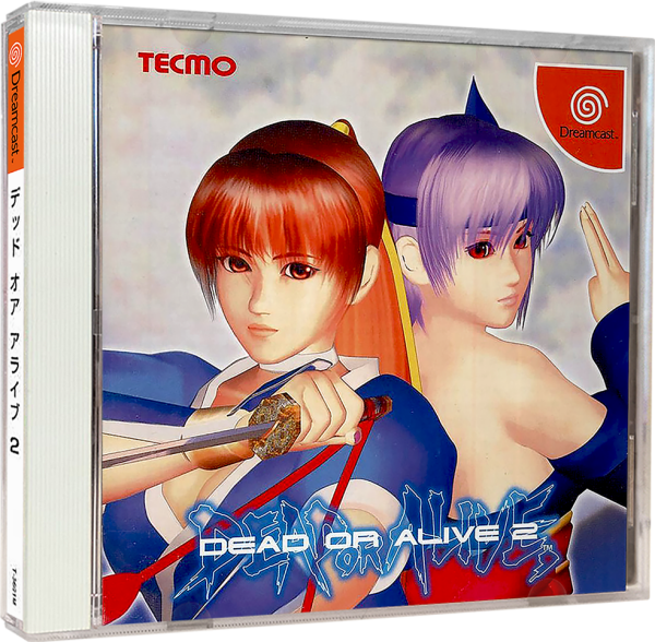 Dead or Alive 2 (JP) (CIB) (very good condition) - Sega Dreamcast