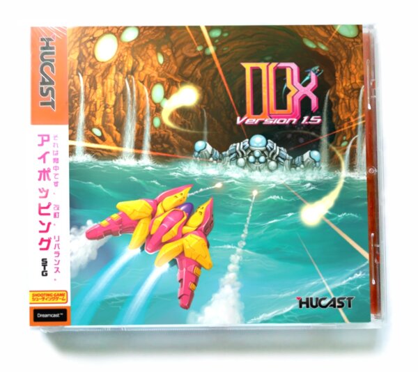 Dux 1.5 (Jewel Case) (JP) (region free) (CIB) (very good condition) - Sega Dreamcast