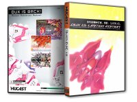 Dux 1.5 (Limited Edition) (JP) (region free) (CIB) (very...