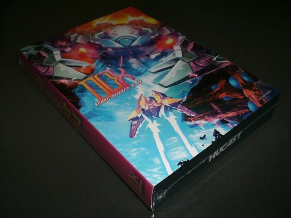 Dux 1.5 Special Collectors DVD Edition (JP) (CIB) (very good condition) - Sega Dreamcast