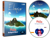 Elansar & Philia (JP) (CIB) (very good condition) -...