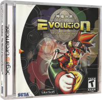 Evolution – The World of Sacred Device (US) (CIB)...