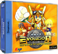 Evolution – The World of Sacred Device (EU) (CIB)...