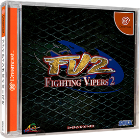 Fighting Vipers 2 (incl. Spine / OBI) (JP) (CIB) (very good condition) - Sega Dreamcast