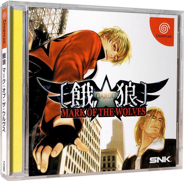 Garou – Mark of the Wolves (Playmore-Release / SNK Best Buy) (JP) (CIB) (new) - Sega Dreamcast