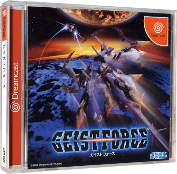 Gheist Force (EU) (CIB) (very good condition) - Sega Dreamcast