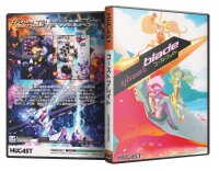 Ghost Blade (Limited Edition) (JP) (CIB) (very good...