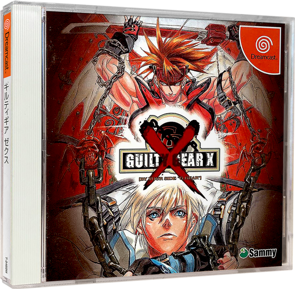 Guilty Gear X (JP) (CIB) (very good condition) - Sega Dreamcast