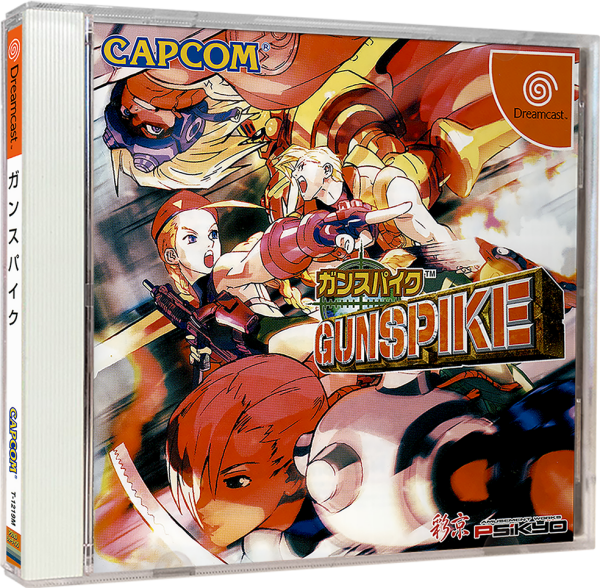 Gunspike (incl. Spine / OBI) (JP) (CIB) (very good condition) - Sega Dreamcast