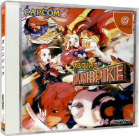 Gunspike (incl. Spine / OBI) (JP) (CIB) (very good...