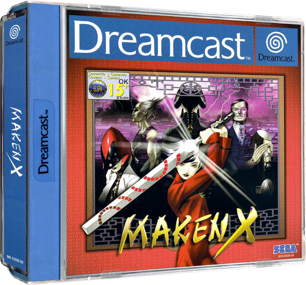 Maken X (EU) (CIB) (very good condition) - Sega Dreamcast