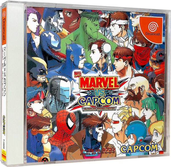 Marvel vs Capcom – Clash of Super Heroes (JP) (CIB) (very good condition) - Sega Dreamcast