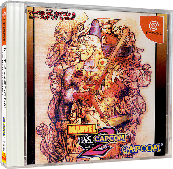 Marvel vs Capcom 2 (JP) (CIB) (very good condition) - Sega Dreamcast