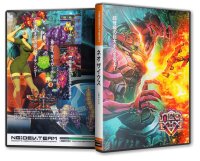 Neo XYX - Limited Edition (JP) (CIB) (very good...