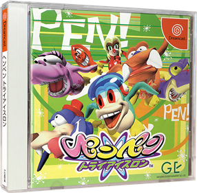 Pen Pen Tri-Icelon (JP) (CIB) (new) - Sega Dreamcast