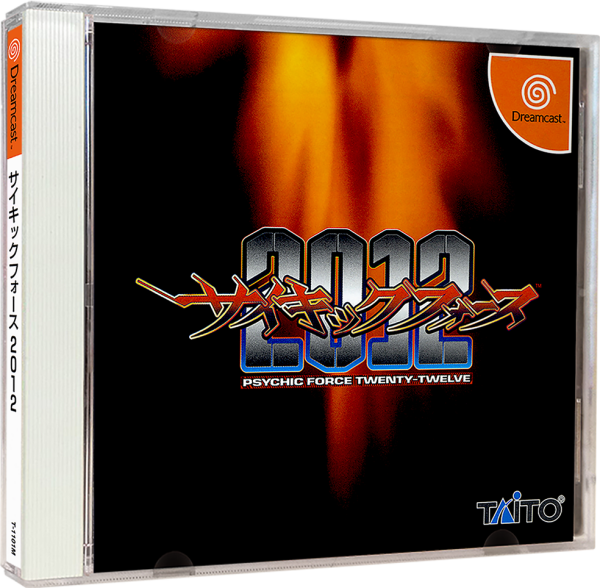 Psychic Force 2012 (JP) (CIB) (new) - Sega Dreamcast