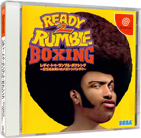 Ready 2 Rumble Boxing (incl. Spine / OBI) (JP) (CIB) (very good condition) - Sega Dreamcast