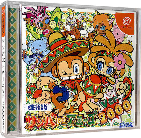 Samba de Amigo ver 2000 (JP) (OVP) (sehr guter Zustand) - Sega Dreamcast