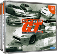 Sega GT (JP) (CIB) (very good condition) - Sega Dreamcast