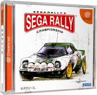 Sega Rally 2 (incl. Spine / OBI) (JP) (CIB) (very good...