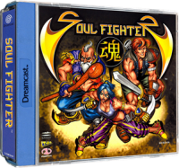 Soul Fighter (EU) (CIB) (very good condition) - Sega...