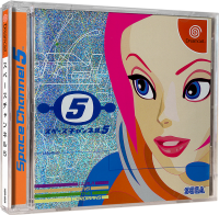 Space Channel 5 (JP) (CIB) (very good condition) - Sega...