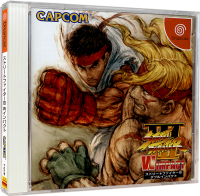 Street Fighter 3 Double Impact (JP) (CIB) (very good...