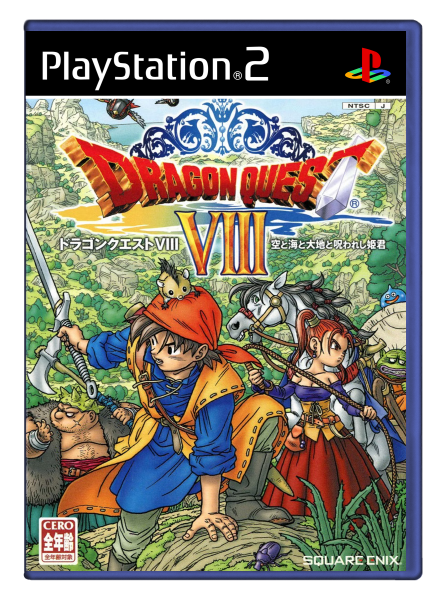 Dragon Quest VIII / 8 - Die Reise des verwunschenen Königs (EU) (CIB) (mint condition) - PlayStation 2 (PS2)