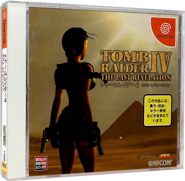 Tomb Raider 4 (incl. Spine / OBI) (JP) (CIB) (very good condition) - Sega Dreamcast