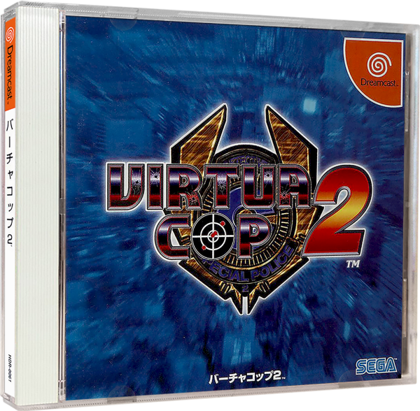 Virtua Cop 2 (JP) (OVP) (sehr guter Zustand) - Sega Dreamcast