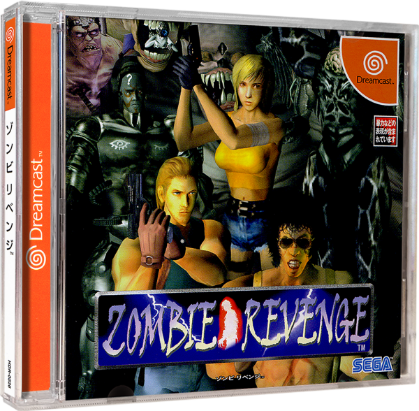 Zombie Revenge (JP) (CIB) (very good condition) - Sega Dreamcast