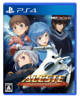 Aleste Collection (region free) (EU) (OVP) (sehr guter...