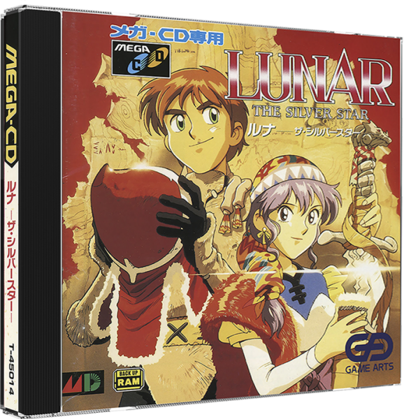 Lunar - The SilverStar Story (sealed) (JP) (OVP) (neu) - Mega CD