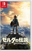 Legend of Zelda - Breath of the Wild (mit dt. Texten)...