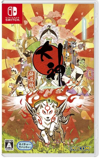 Okami HD (en.) (JP) (CIB) (very good condition) - Nintendo Switch