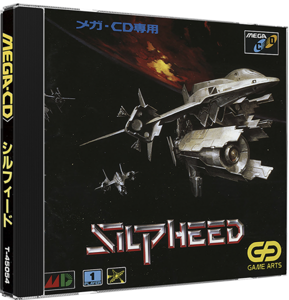 Silpheed (JP) (CIB) (acceptable) - Mega CD