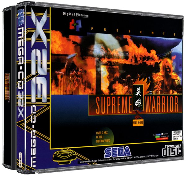 Supreme Warrior 32X (EU) (CIB) (very good condition) - Mega CD