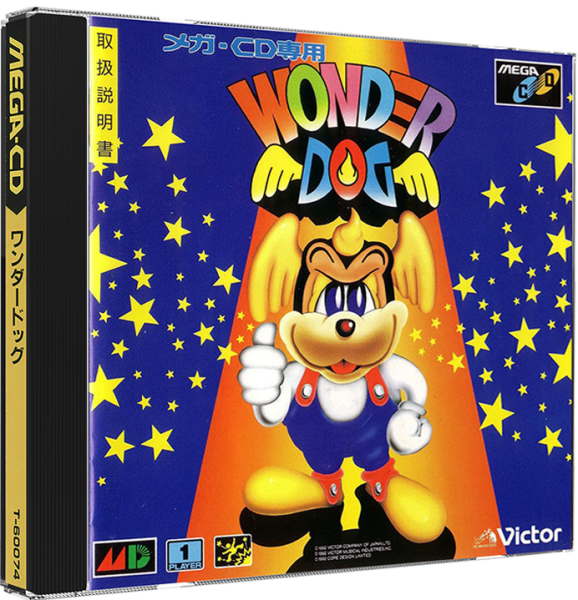 Wonderdog (JP) (CIB) (very good condition) - Mega CD