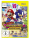 Mario & Sonic bei den Olympischen Spielen – London 2012 (EU) (OVP) (sehr guter Zustand) - Nintendo Wii