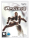 Obscure II (EU) (CIB) (very good condition) - Nintendo Wii