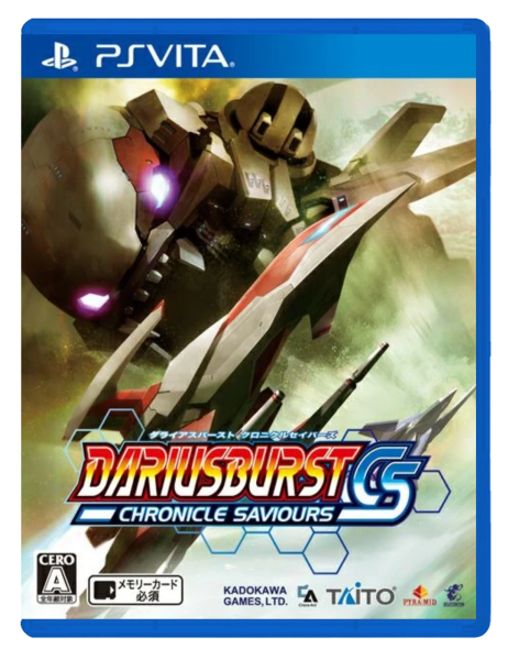 Darius Burst - Chronicle Survivor (JP) (CIB) (very good condition) - PS Vita