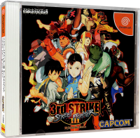 Street Fighter 3 Third Strike (JP) (CIB) (very good...